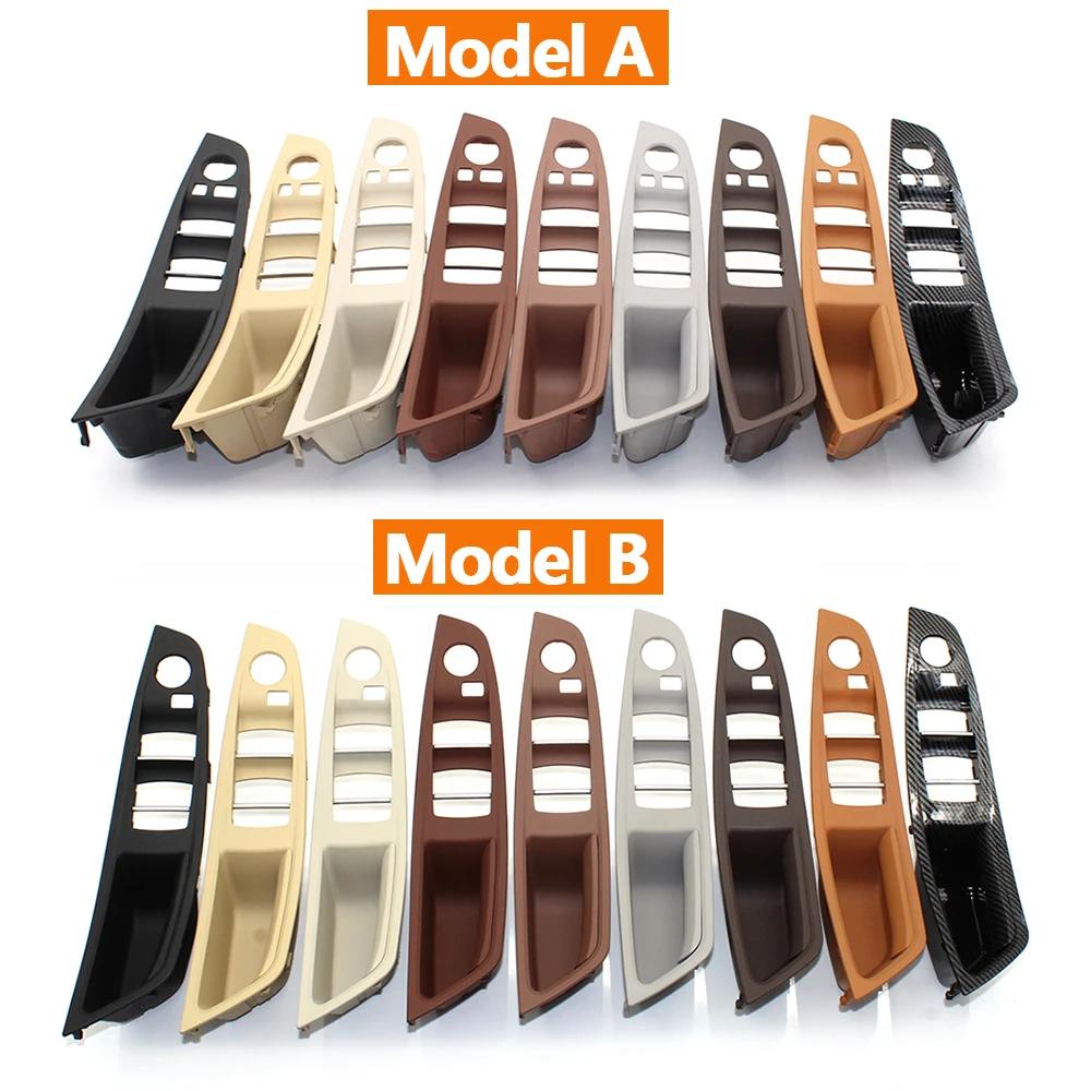 Panneau d'accoudoir de porte F10, intérieur de voiture avant gauche, Beige, noir, marron, poignée de