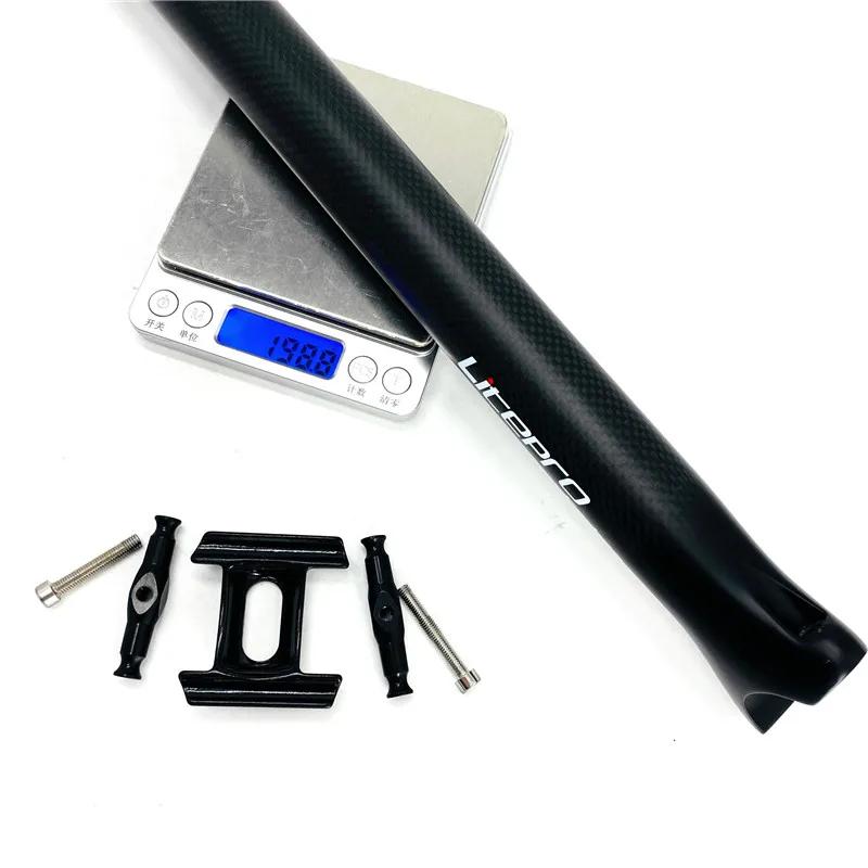 Litepro pour vélo Birdy tige de selle en Fiber de carbone 34.9mm 580mm pour vélo pliant Birdy tige d