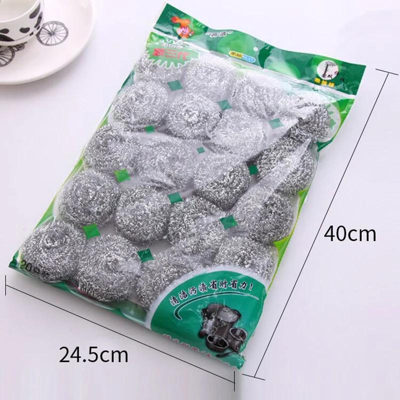 Boule d'acier en fil de Zinc élevé, 20 pièces, équipements de nettoyage de la vaisselle, tampons en
