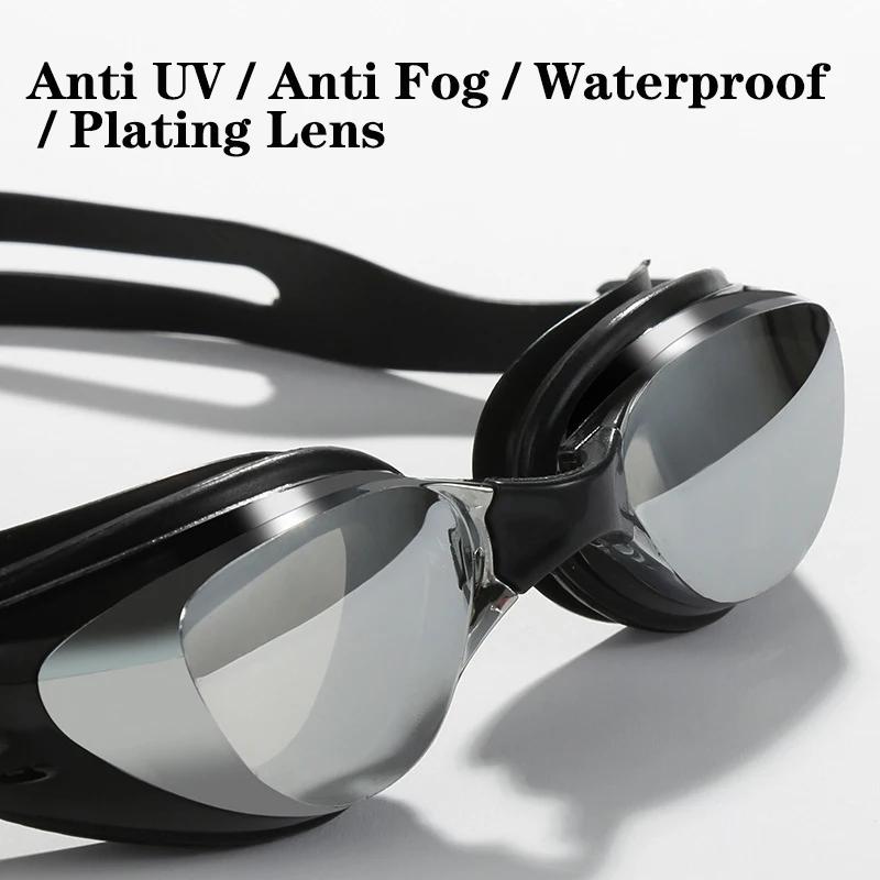 Placage myopie lunettes de natation professionnel étanche Anti-buée UV bouclier lunettes piscine Spo