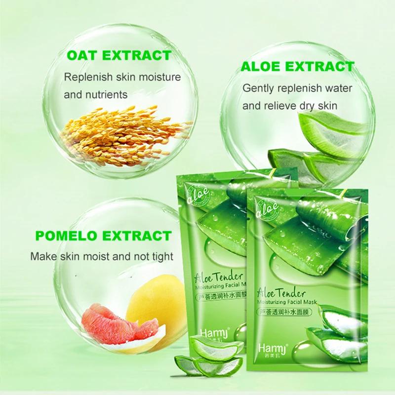 30 pièces/lot BIOAQUA feuille de soin de la peau masque aloès Olives grenade algues lot masque Facia