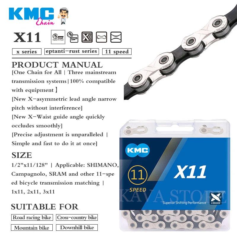 KMC – chaîne de vélo gris argenté, 116 maillons, pour SRAM 9s 10s 11, 9v 10v 11v