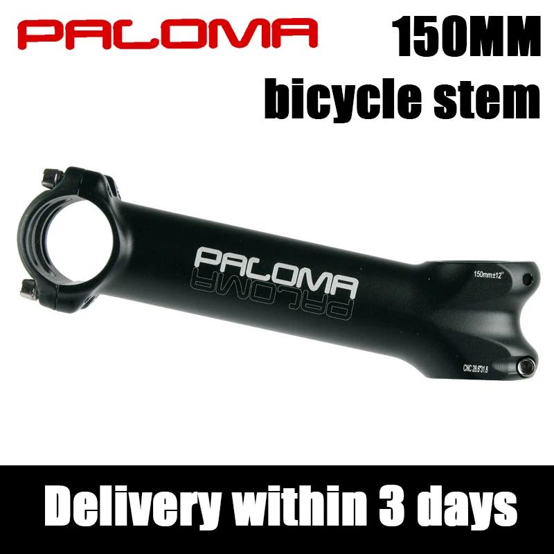 Paloma tige étendue de vélo 150mm de Long poignée CNC 12 degrés 28.6*31.8mm accessoires d'équipement