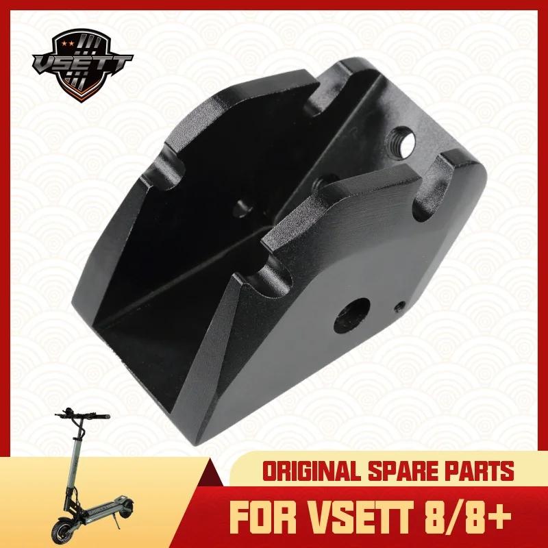 VSETT – Base pliante originale uniquement pour Scooter électrique VSETT 8 8 + Z8PRO ZERO 8 PRO, bloc