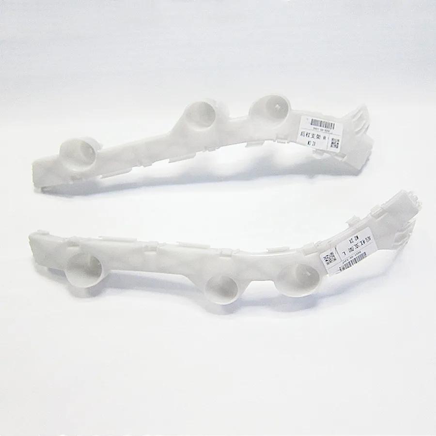 Accessoires DE voiture, pièces DE carrosserie, support DE pare-chocs arrière pour Mazda 2 2007 – 201