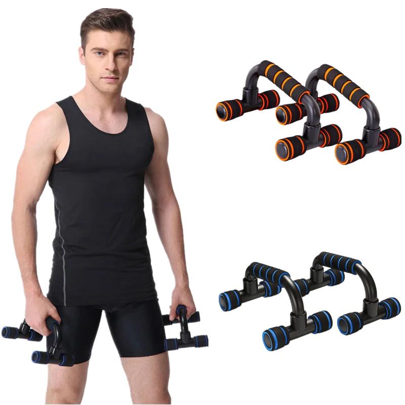 Support de poussée antidérapant, support de puissance pour Fitness à domicile, poignées de gymnastiq