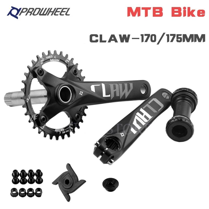 Pédalier double Prowheel Hollowtech pour VTT - Manivelle intégrée 104 BCD 32/34/36T bielles légères