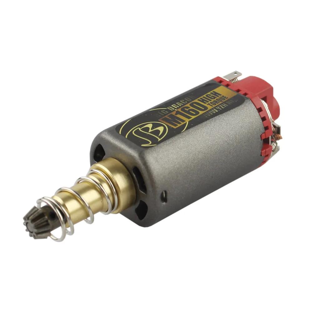 Moteur VULPO Terminator M160 à haute vitesse et à couple élevé pour boîte de vitesses Ver.2/3