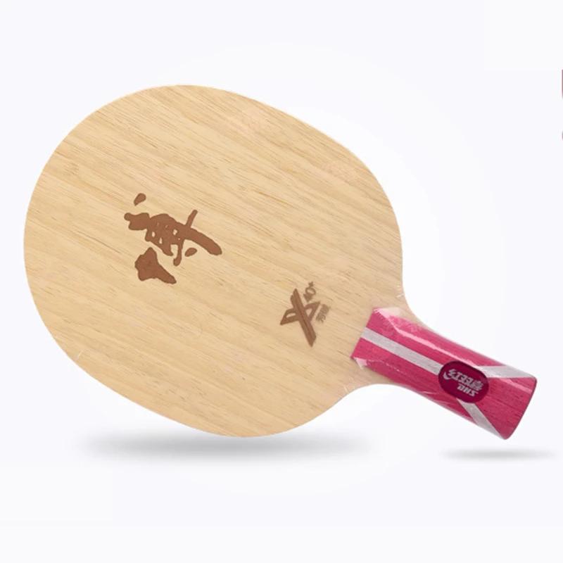 Raquette de tennis de table DHS-Carbon, Hurricane BO 2X, Hurricane B2X, B2-X, Fang Bo 2 X, Arylate C