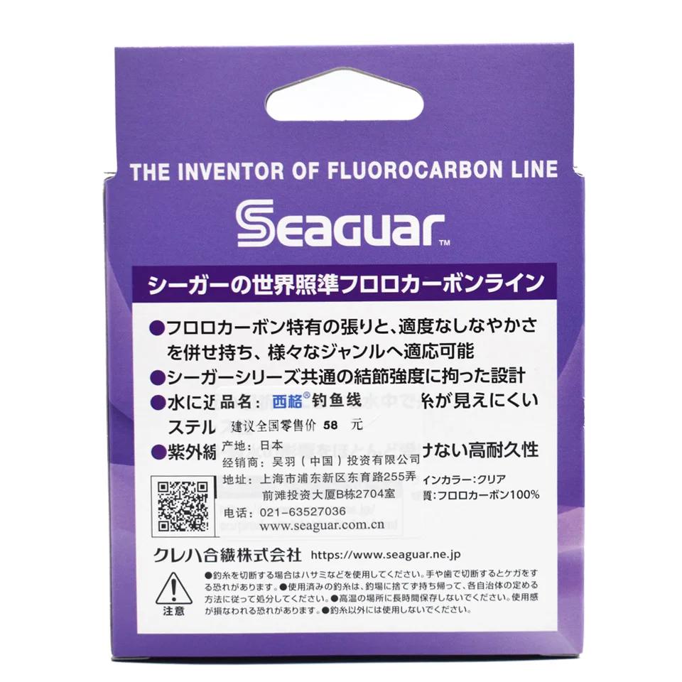 SEAGUAR GLOSTAR – ligne de pêche originale, 4LB-70LB, 100% fluorocarbon, 100M/60M, produit limité po