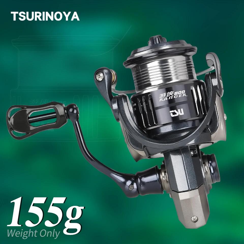 TSURINOYA Ultra léger 155g appât Finesse carbone filature moulinet de pêche RANGER 800 1000S petite
