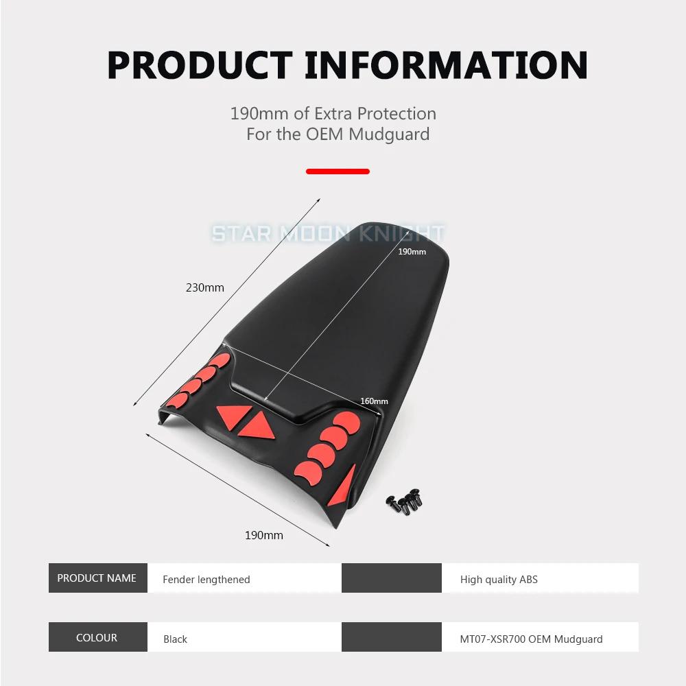 Extension de garde-boue arrière de moto MT07 XSR700, rénovation pour YAMAHA MT-07 MT 07 2013 – 2017
