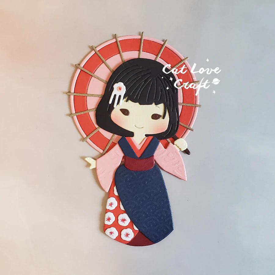 Catlove – matrices de découpe en métal Geisha japonaise, moule de Scrapbooking, pochoir, découpe de