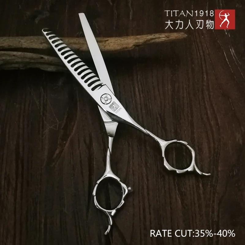 Ciseaux de coiffure professionnels titan, ciseaux amincissants, ciseaux de salon de coiffure