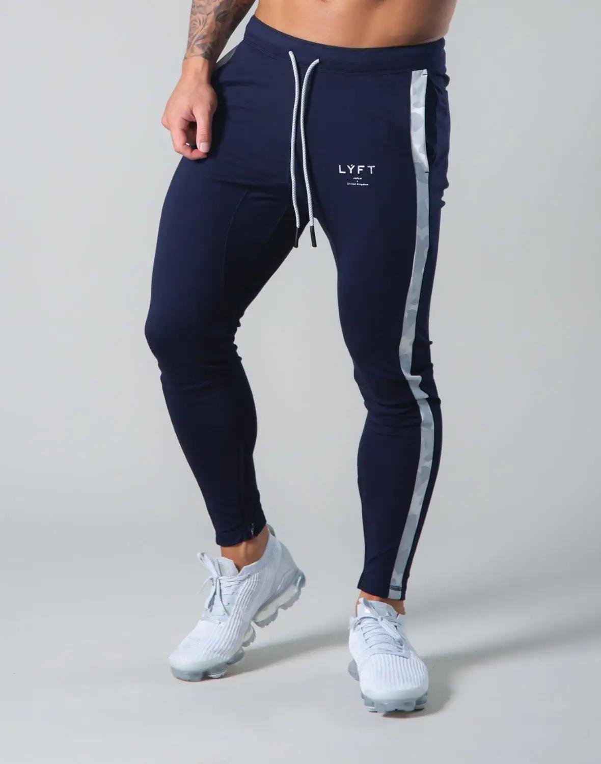 JP & UK pantalons de Sport en coton hommes coupe ajustée pantalons de Jogging de course hommes panta