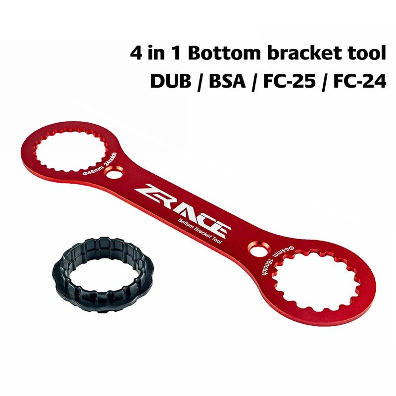 Kantum Module Bicyclette BSA-DUB Svite Astronomique Kets BB Wralike Outil Axe 28.99mm Cadre Largeur