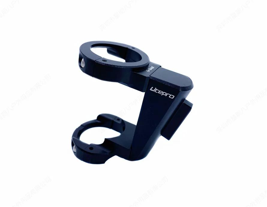 Litepro pour Birdy série 2-3 sacs avant de vélo pliant sacoches bloc adaptateur en alliage d'alumini