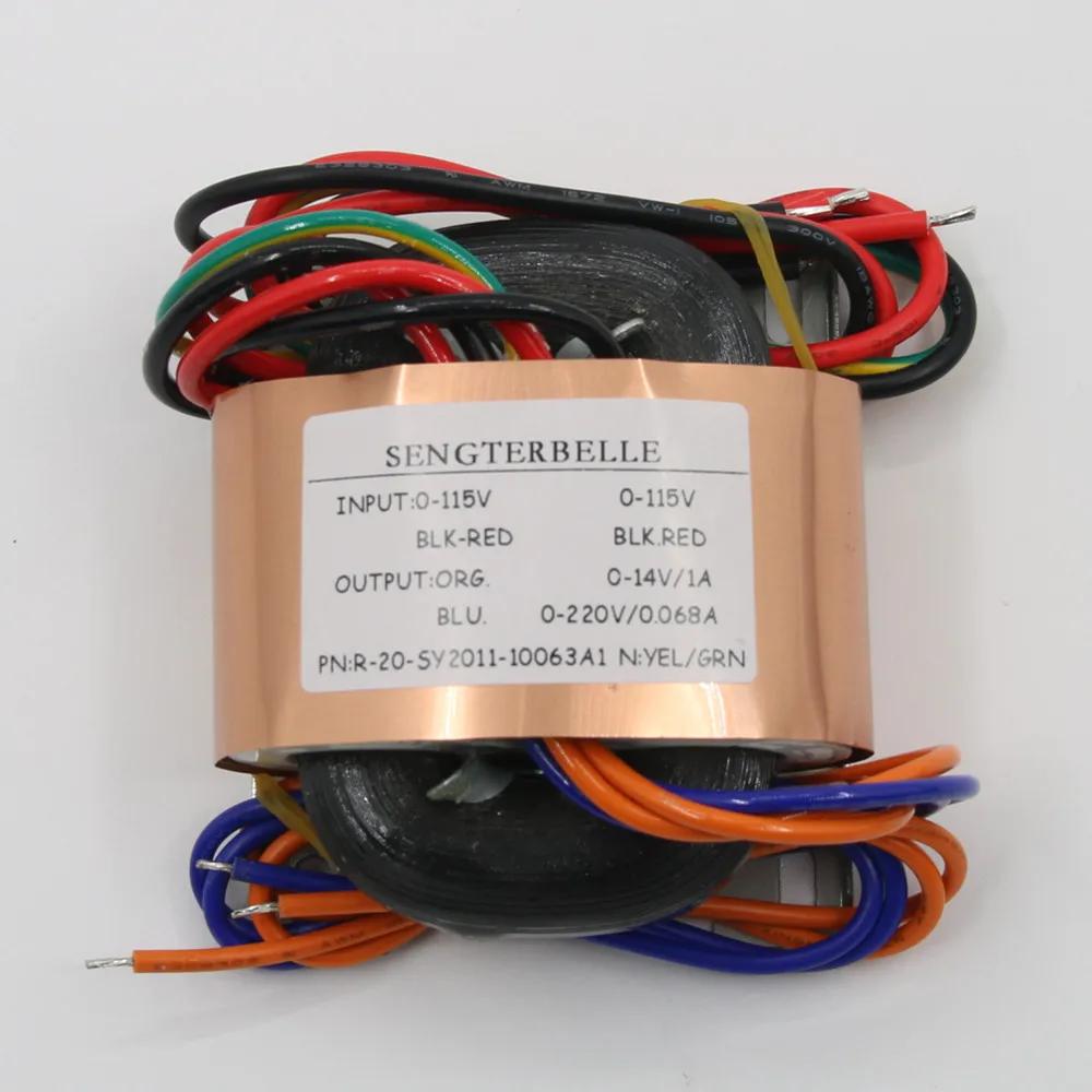 Transformateur HiFi en cuivre R-Core 30VA (30W), sortie 0-220V 0-14V pour préampli à tubes