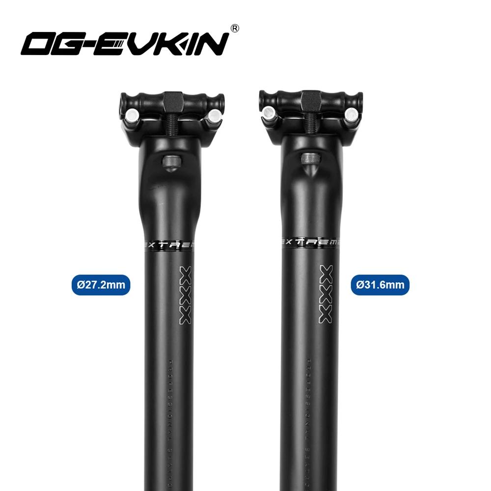 OG-EVKIN SP-013 tige de selle en carbone 27.2/31.6MM 0mm décalage vtt ou route 400MM Tube de selle e
