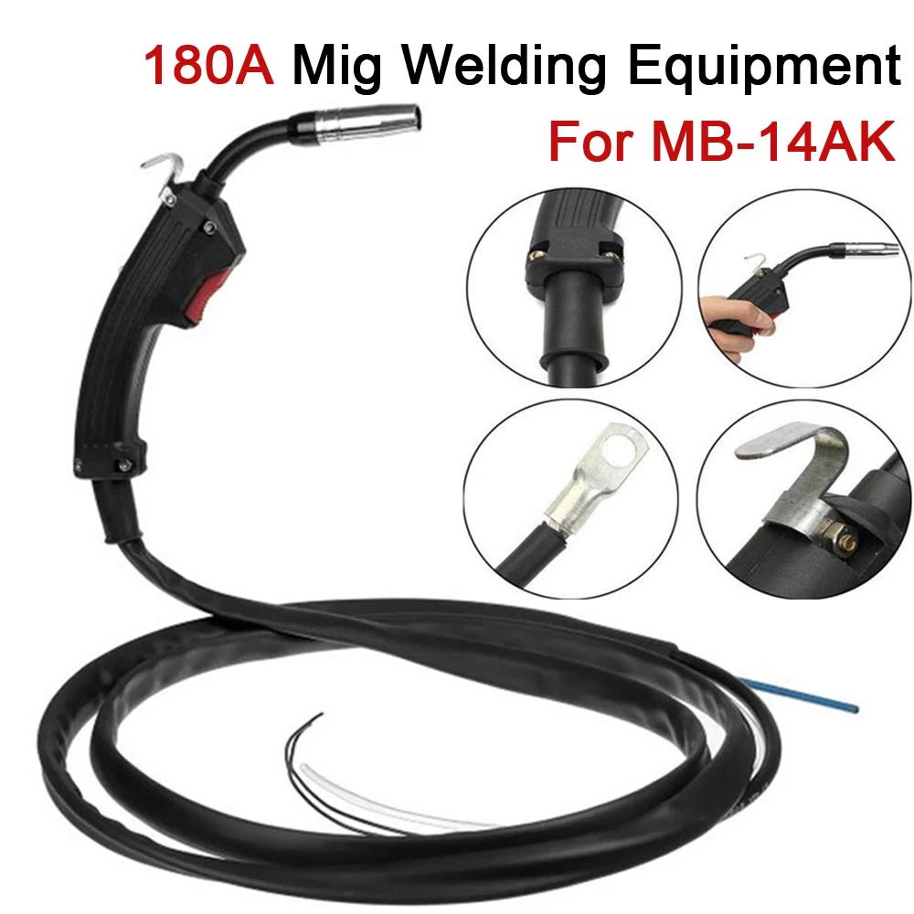 Machine à souder Mig MB-14AK 2M/2.5M/3M/3.5M/4M, accessoires d'équipement pour torche de soudage Bin