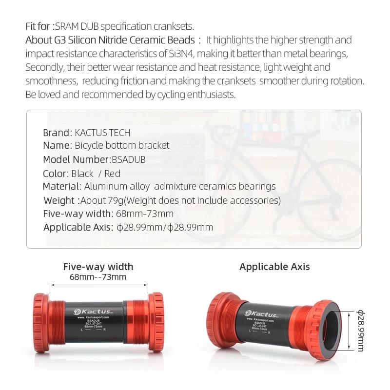 Kantum Module Bicyclette BSA-DUB Svite Astronomique Kets BB Wralike Outil Axe 28.99mm Cadre Largeur