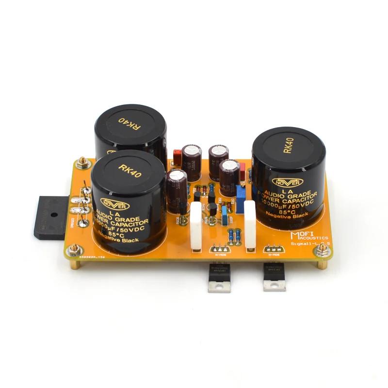 Alimentation linéaire MOFI-Sigma11 entièrement discrète (Rail unique), KIT de bricolage et planche f