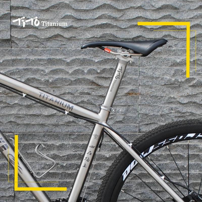 TiTo tige de selle de vélo en alliage de titane pour tige de selle de vélo vtt/route 27.2/31.6mm * 3