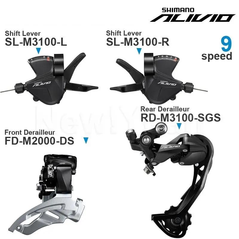 SHIMANO ALIVIO M3100 3x9v groupe M3100 3x9 vitesses manette de vitesse dépanneuse arrière et dépanne