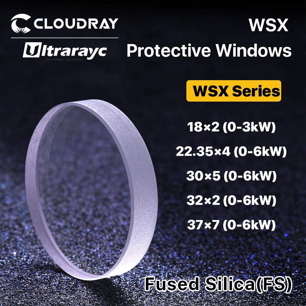 Ultrarayc WSX fenêtres de protection 18*2/30*5/37*7 lentille de protection 0-6kW lentille optique po