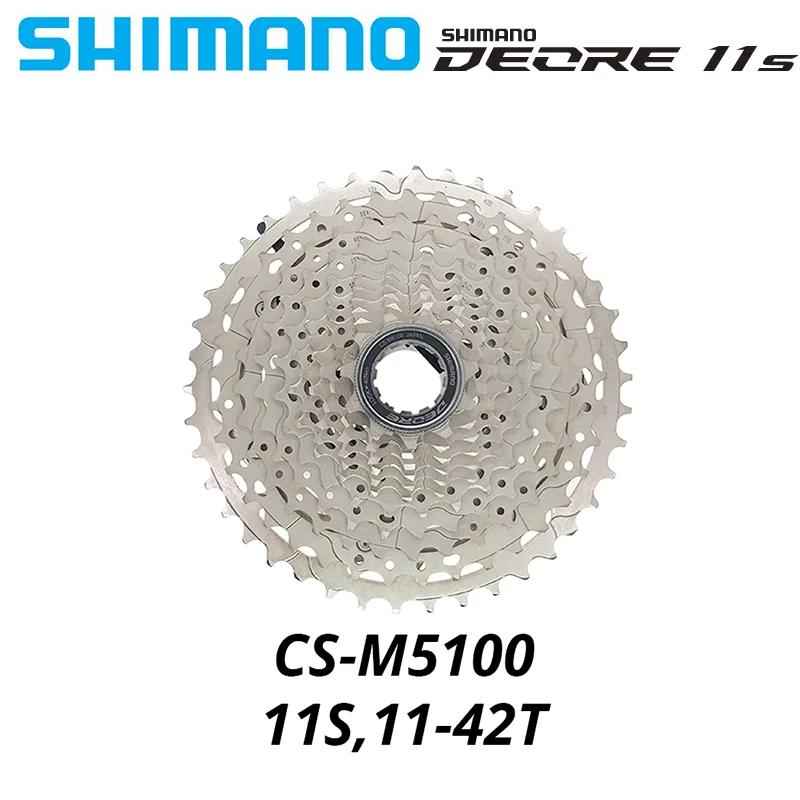 Shimano Deore CS M5100 11 vitesses Cassette pignon roue libre pour VTT vtt CS-M5100 11-51T 11S 42T v