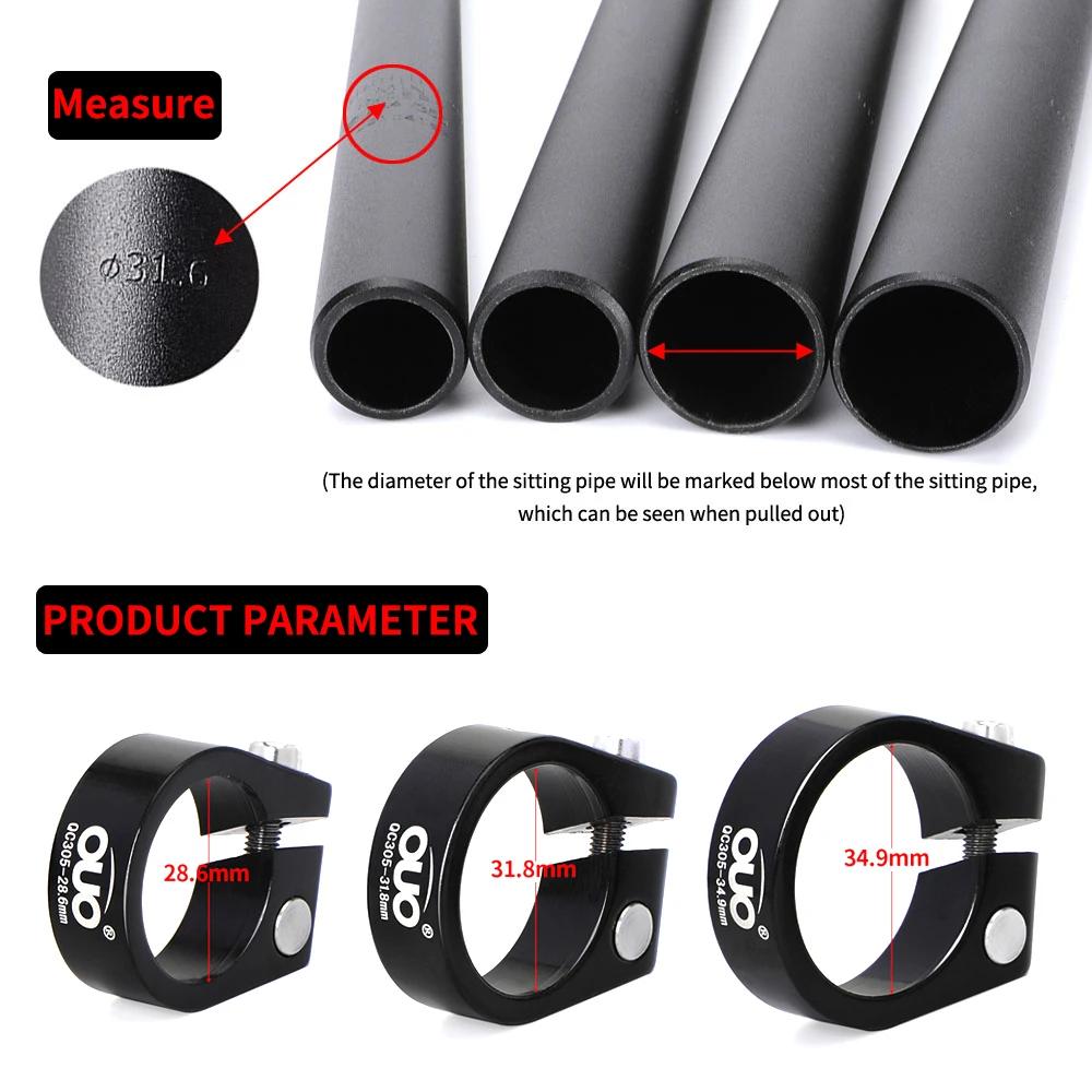 OUO – pince de tige de selle de vélo en aluminium, 28.6/31.8/34.9mm, multicolore, ultralégère, pour