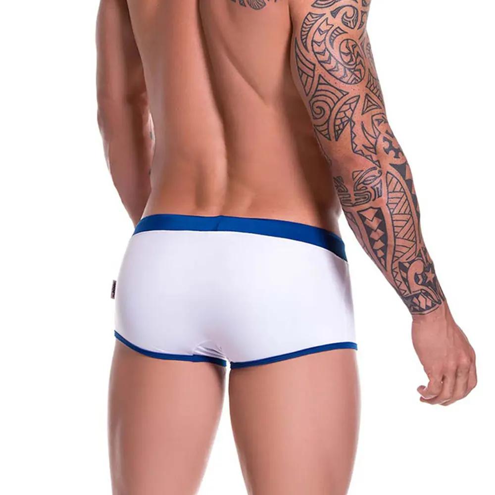 Maillot bain homme stretch solide - Pantalon plage natation décontracté - Cordon ajustable marque