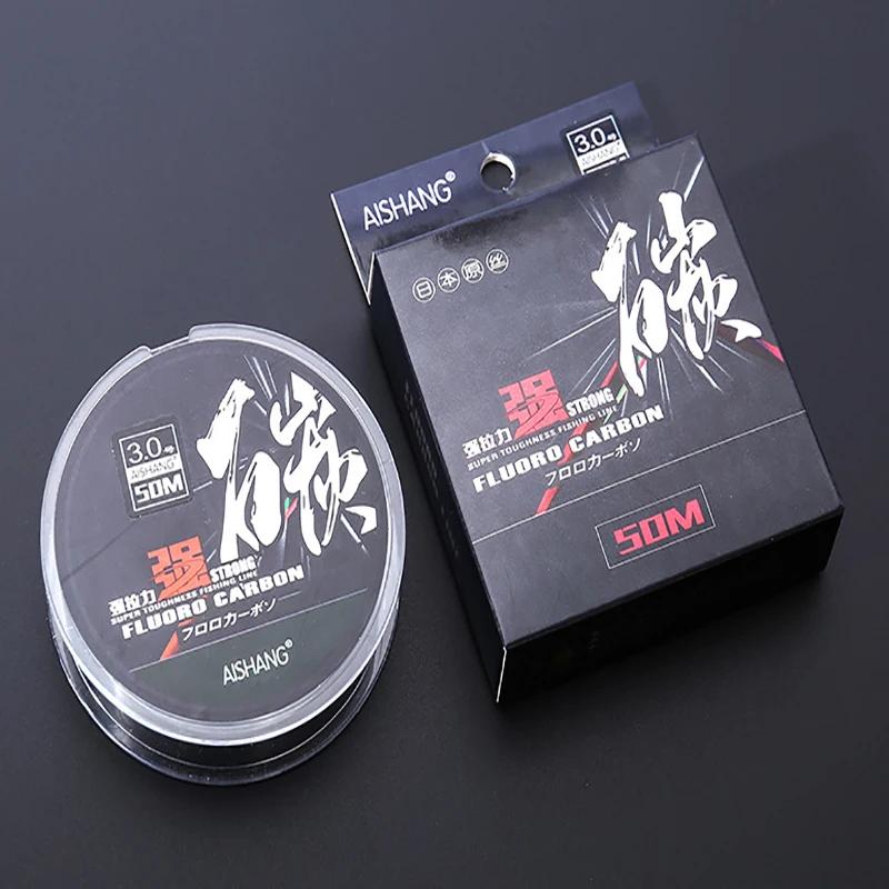 50M Super fort 100% fluorocarbone ligne de pêche en Fiber de carbone ligne Leader sel coulant ligne