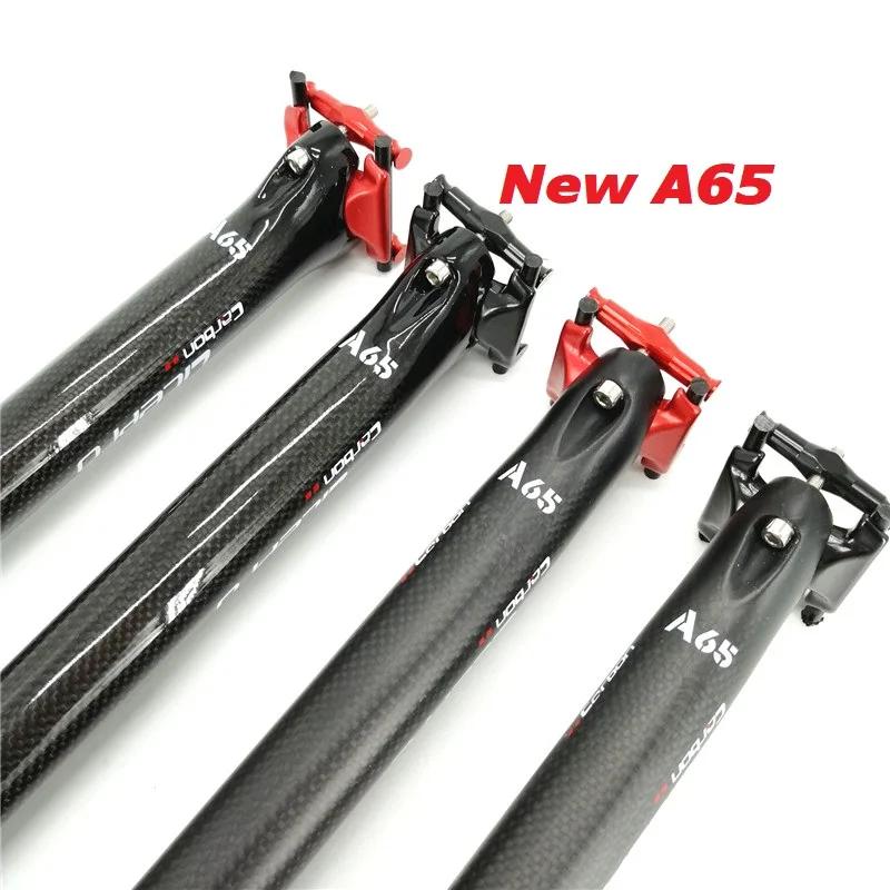 Litepro – tige de selle en Fiber de carbone A65, 33.9/580mm, pour vélo pliant, brillant/noir mat