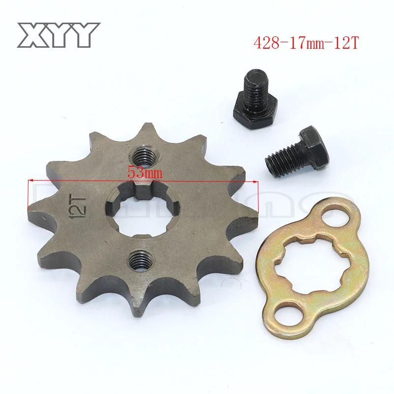 428 # Pignon de moteur avant 17mm, 10 11 12 13 14 15 16 17 18 19T, dent pour Dirt Pit Bike ATV Qua