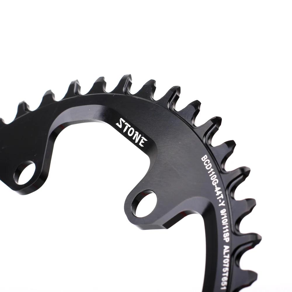 Plateau de vélo simple circulaire en pierre CNC, 34-60T, BCD110, gravier JOWheel pour GRX jasbardage