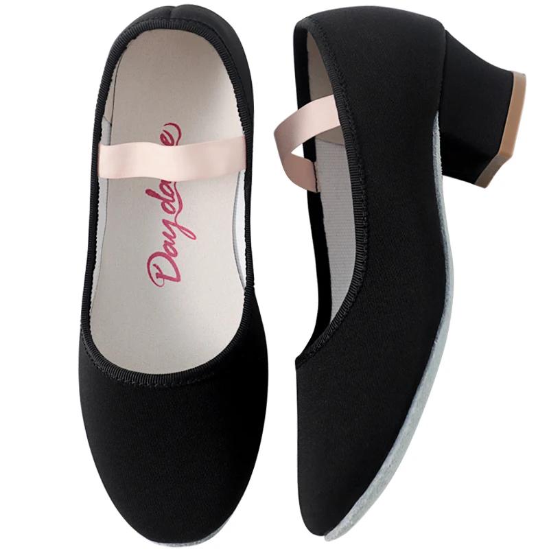 Chaussures de ballet pour filles et femmes - Pantoufles de danse confortables pour gymnastique et cours