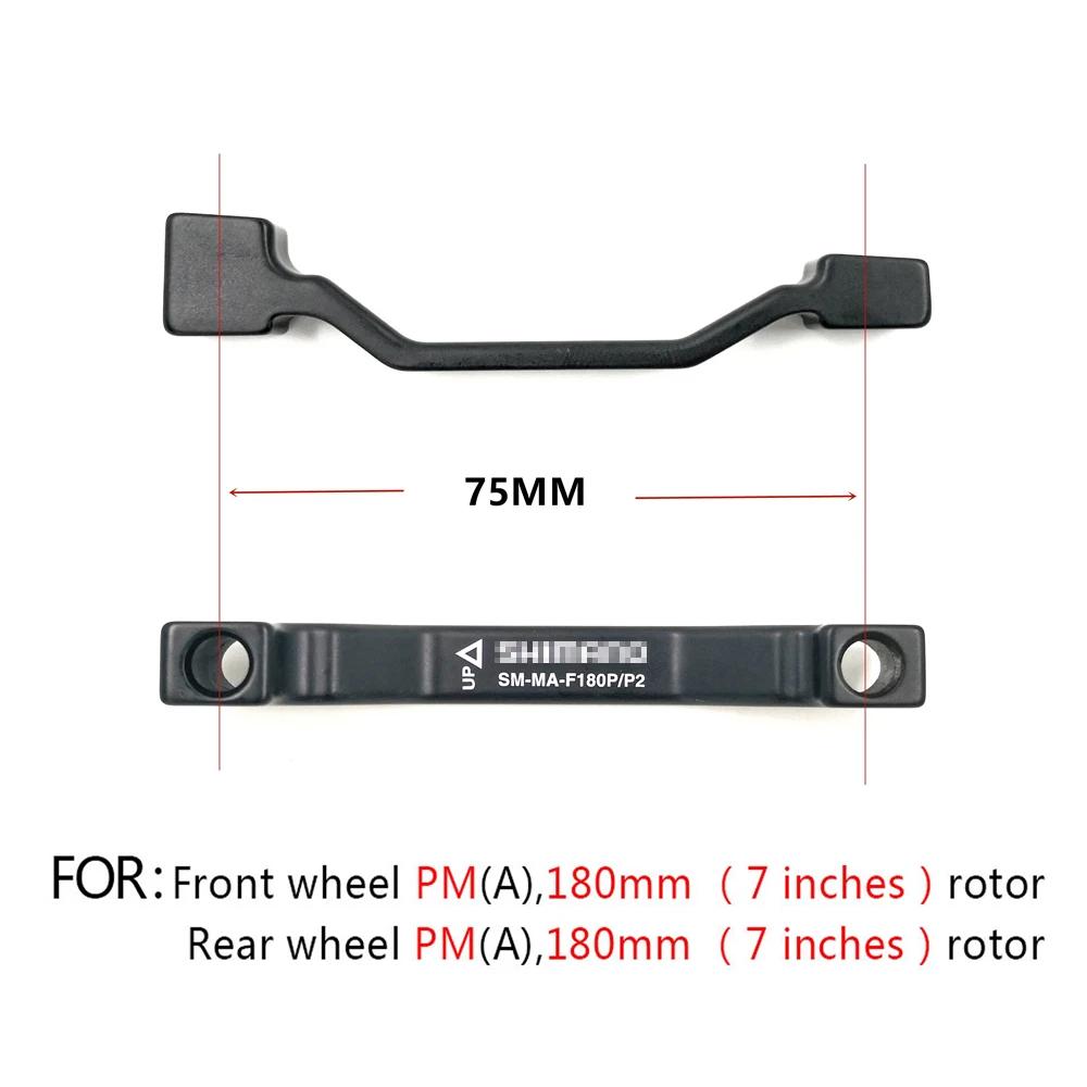 Adaptateur de frein à disque à montage sur poteau SM MA F180P/P2 (avant) (180 mm) (P/P) 7 po, rotor