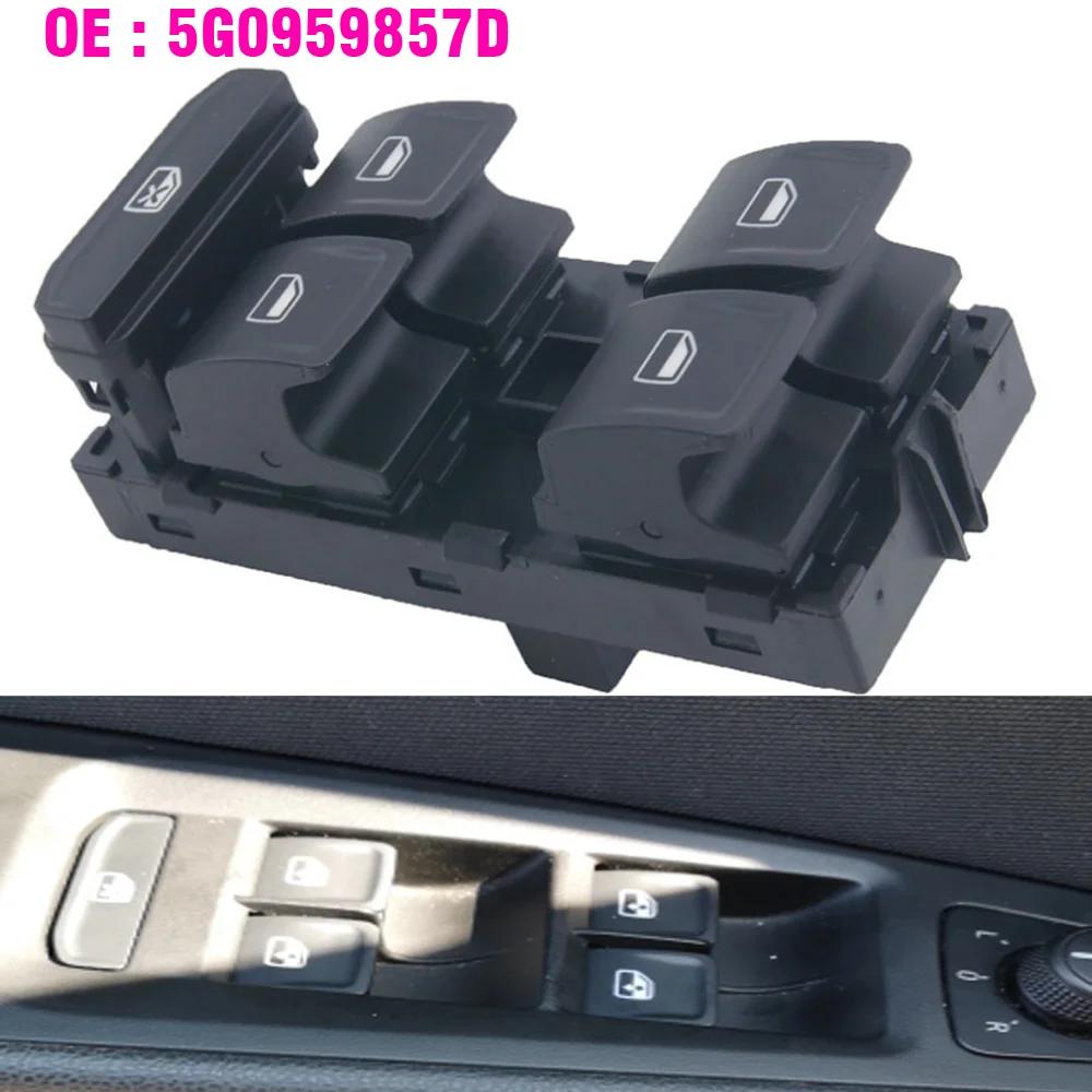 Bouton de commande de commutateur de fenêtre électrique, pour Seat Ateca Lbiza/ST Leon VW Polo 2013