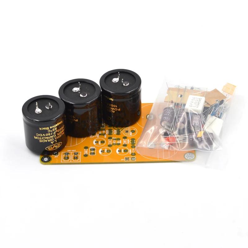 Alimentation linéaire MOFI-Sigma11 entièrement discrète (Rail unique), KIT de bricolage et planche f