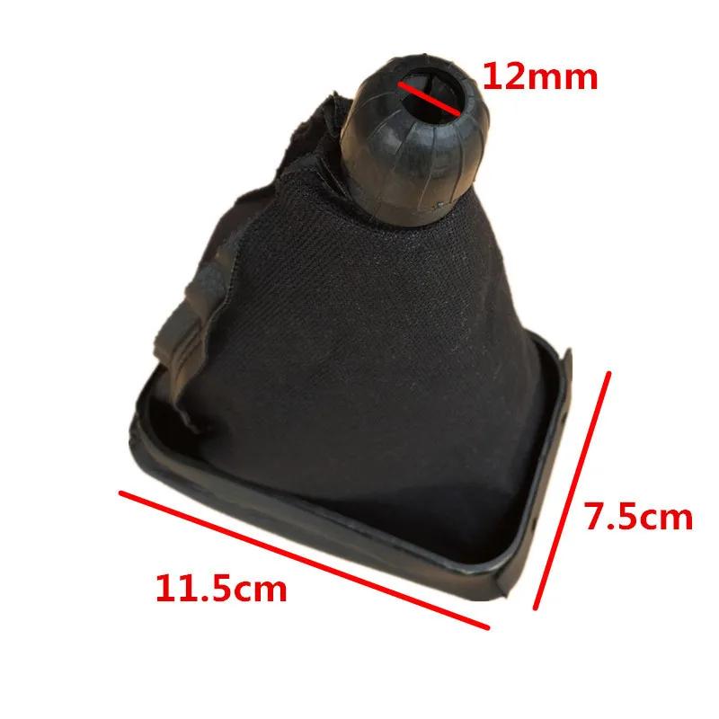 Pommeau de levier de vitesse de voiture pour Mercedes Benz, levier de vitesse, GaClaBoot Cover Case,