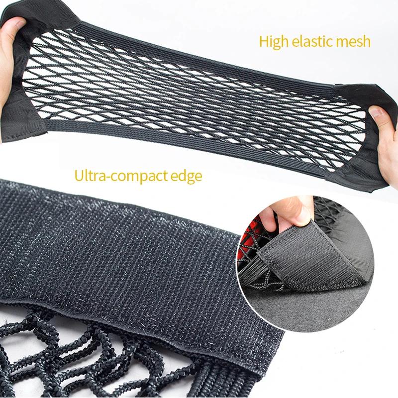 Sac de rangement pour coffre de voiture, filets en maille de Nylon, organisateur de coffre arrière d