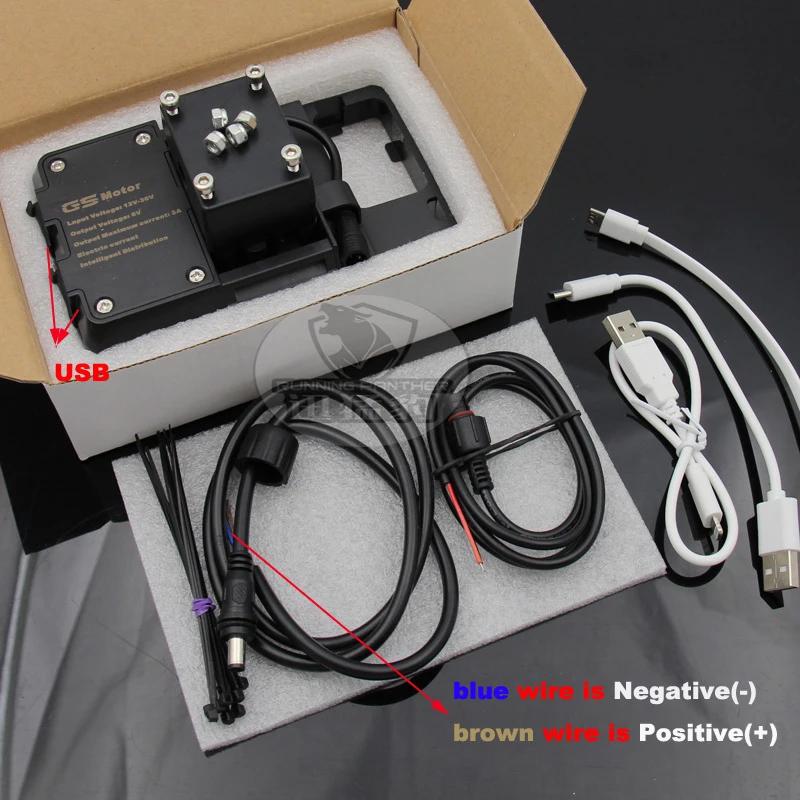 Support de Navigation pour moto BMW R1200GS LC & Adventure, R1250GS S1000XR R1200RS, chargeur USB, s