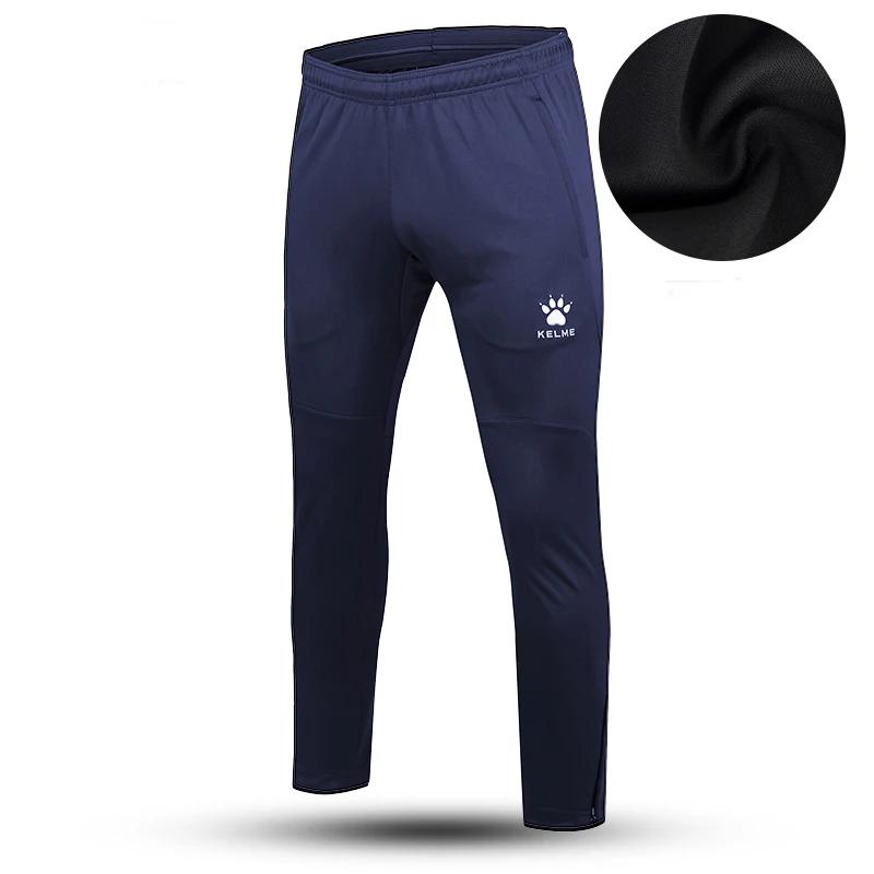 KELME – pantalon de sport Long et chaud pour homme et enfant, épais, rembourré, pour le Jogging, le