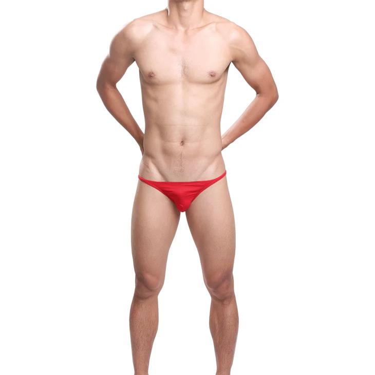 Sous-vêtements pour hommes slips Shorts homme solide coton culotte homme U poche convexe taille bass