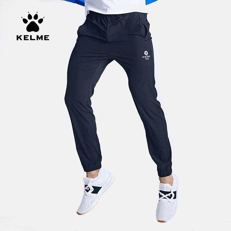 Pantalon de course Kelme pour hommes - Survêtement sportif respirant et séchage rapide été 3991532