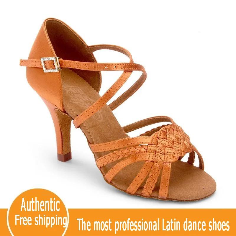 Chaussures de danse latine femme adulte fond souple poinçon talon haut Salsa chaussures de danse car