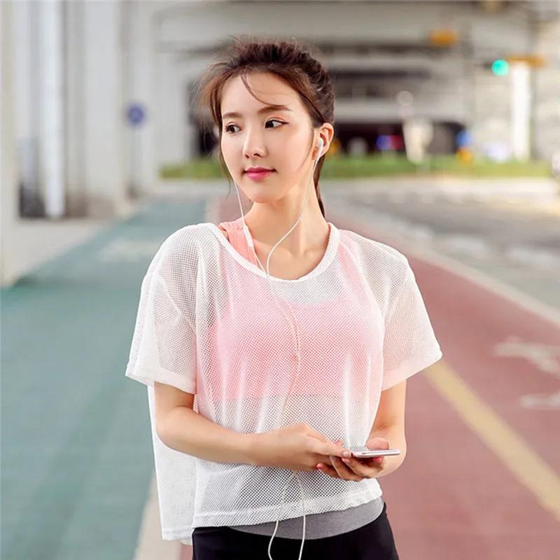 Chemise de yoga en maille pour femmes, t-shirt sexy à manches courtes, haut de sport, chemisier Cove