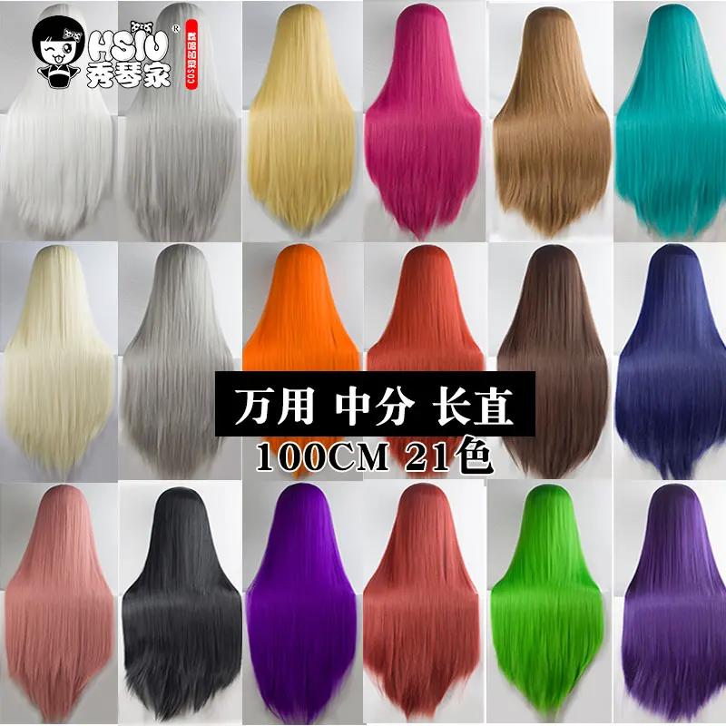 100 cm cosplay perruque longue HSIU fibre haute température perruques synthétiques Cosplay perruques