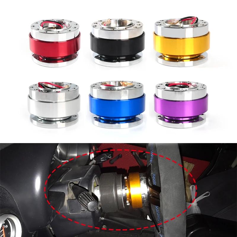 Adaptateur de moyeu universel à dégagement rapide pour volant, kit Boss, 8 couleurs disponibles